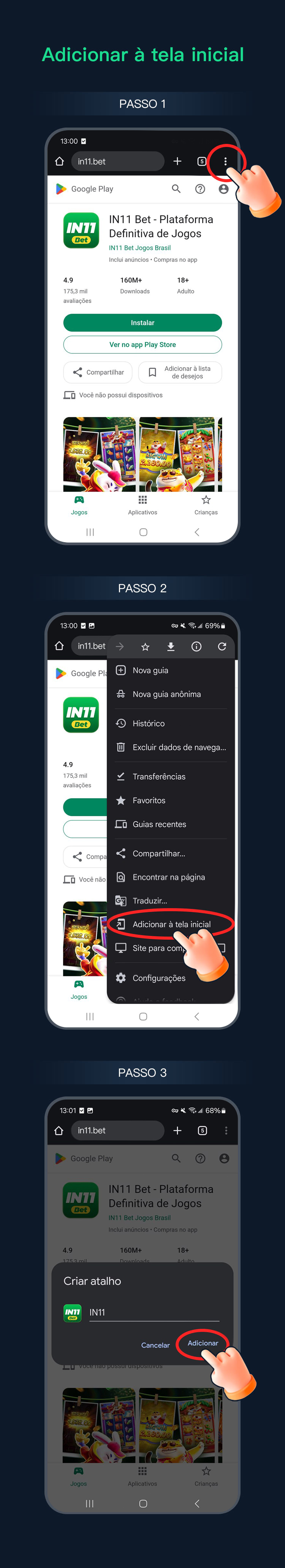 Download App